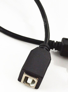 USB 2.0 B female to Down 90 angle B male printer short exten