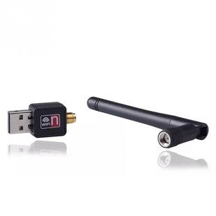 150Mbps Network UW02 Black signal receiver USB 2DBi 2.0 WIFI