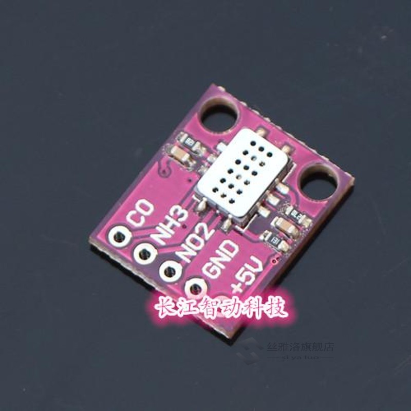 MICS-6814 Air quality CO VOC NH3 Nitrogen oxides Gas sensor