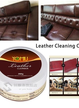 Multifunction Leather Refurbishing Cleaner Car Seat Sofa Lea