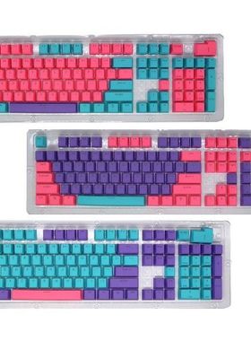 104/87/61 Keys Pbt Keycap Ome Height Color Three-color