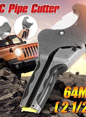 PVC PU PP-P PE Plastic Pipe Cutter Scissor Aluminum Alloy