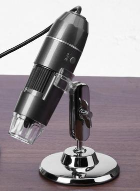 1000X 8LED Electron USB2.0 1.1 Biological Endoscope Multi-us