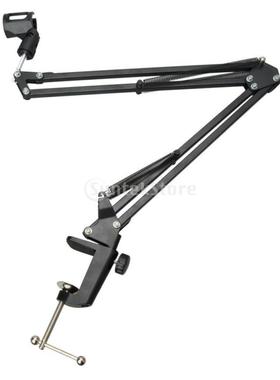 Recording Microphone Stand Black Suspension Scissor Arm
