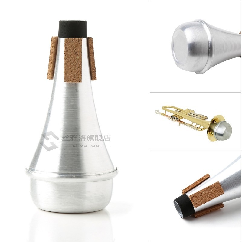 Trumpet Practice Mute Professional Silver Aluminum Straight
