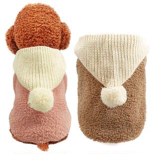 Pet dog Autumn Pet Dog Clothes Lamb Woolen Cap Vest Wear
