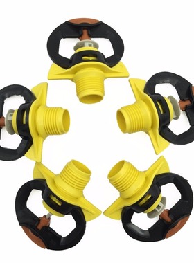 50pcs G1/2'' butterfly Shape Atomized Rotary Fog mis