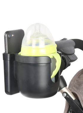 ABS Baby Stroller Cup Holder With Mobile Phone Case 2-in-1 U