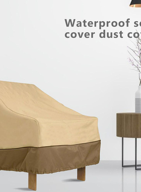 High Quality Outdoor Sofa Chairs Cover Garden Furniture