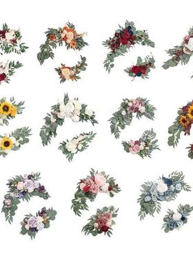 2pcsArtificial Flowers Wedding Bouquets Wedding Queue Arch