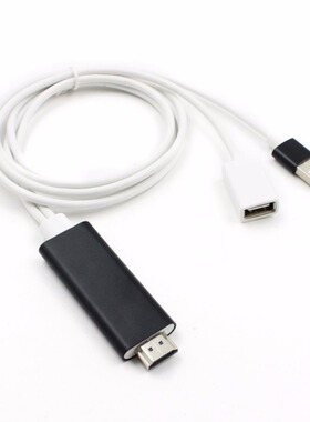 HDMI Cable HDTV Adapter AV Cable 8 Pin/Micro USB to HDMI 108