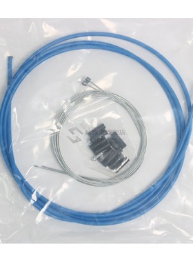 MTB Road Bike Shifting Shift Cable Brake Hose Wire Control L