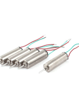 3.7V 25000RPM Coreless Micro DC Motor, 4 x 12mm for Airplane