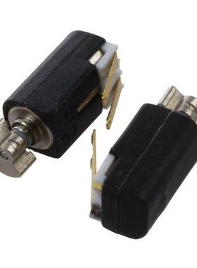 3 Pcs 1400RPM Speed 3V Phone Micro DC Coin Vibration Motor