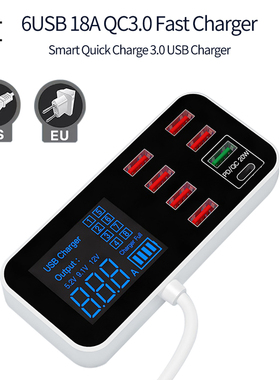 EU US Plugs 8 Port USB Charger 12V24V With Digital Display