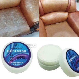 Multifunction Leather Res Cream Repair Cleaner for Couch Car