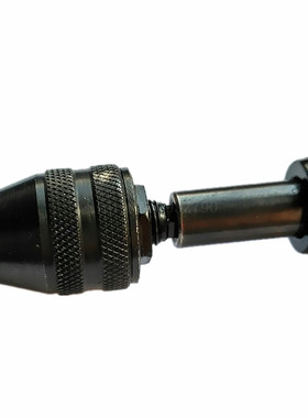 Chuck Cordless Screwdrivers Drivers Drills Bit 1/4