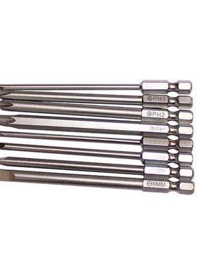 9pcs Set Slotted Bit with Multitool Home Appliances Repair H
