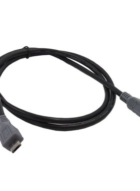 20cm Micro USB to Mini USB OTG Cable Male to Male Converter