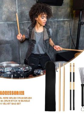 Drum Rod Sticks Wood Drumsticks Wire Brush Set Musical