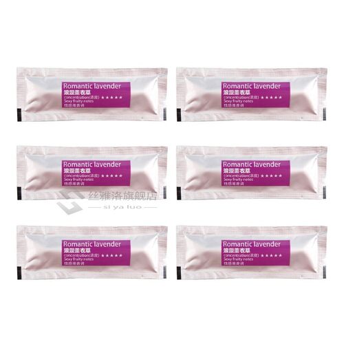 Car Air Freshener Outlet Air Conditioning Vent Solid Perfume
