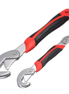 2 PCS Spanner Set Multi-function Wrench Quick Snap and Grip