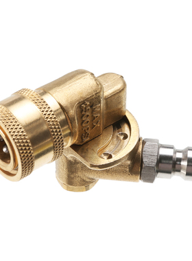 Quick Connecting 1/4