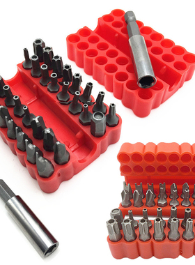 33pcs Security Tamper Proof Torx Hex Screw Driver Bits Set S