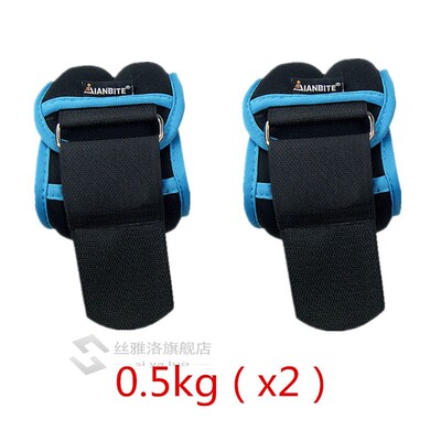 1kg/pair Adjustable Wrist Ankle Weights Iron Sand Bag Weight