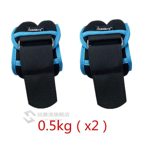 1kg/pair Adjustable Wrist Ankle Weights Iron Sand Bag Weight