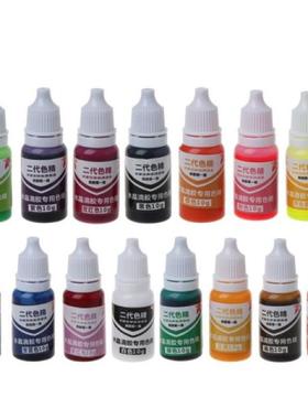 10ml 15 Color Epoxy UV Resin Colorant Jewelry Liquid Pigment