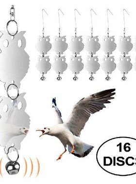 16 Pcs Bird Repellent Reflective Owl Shaped Bird Repellant