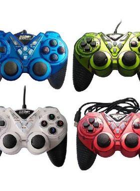 Wired USB Game Controller for PC Computer Laptop Vibration