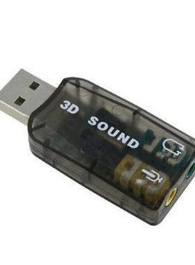 Instantly 5.1 USB 3D Audio Sound Card Adapter for PC Desktop