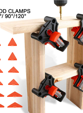 60/90/120 Degree Hand Fixing Clips Right Angle Clamp DIY