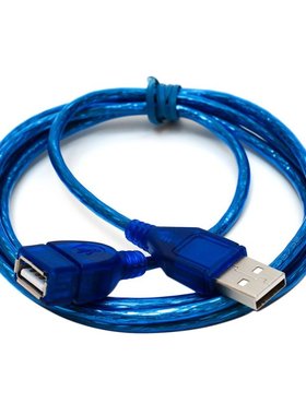 JINCHI 1M/1.5M/2M Super Long USB 2.0 Male to Female Extensio