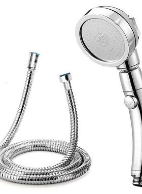 Detachable Shower Head With 78Inch Hose, High Pressure