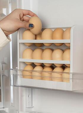Refrigerator Eggs Holder?Space Saver Eggs Protect