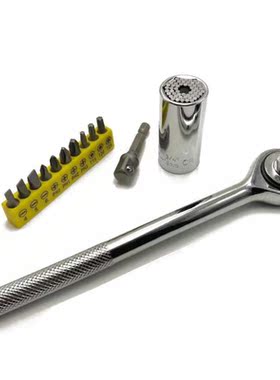 Ratchet Wrench Repair Tool 7 19mm Handle + Wrench + Bielle +