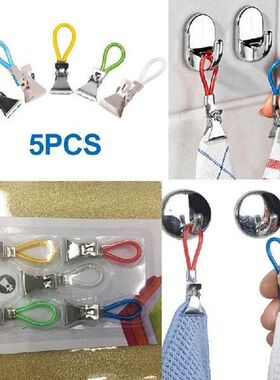 5pcs Tea Towel Hanging Clips Home Travel Portable Storage