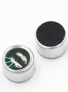 20pcs 6*5mm Capacitive Electret MicrophoPick-Up Sensitivity