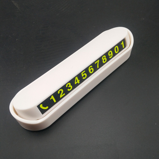 Car temporary parking card telephone number card board for C