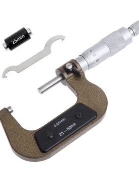 25-50mm Accuracy 0.01mm Outside Micrometer Caliper Tool-m18