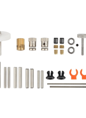 Thingiverse BMG Direct Drive Basic Kit for Great DIY Player