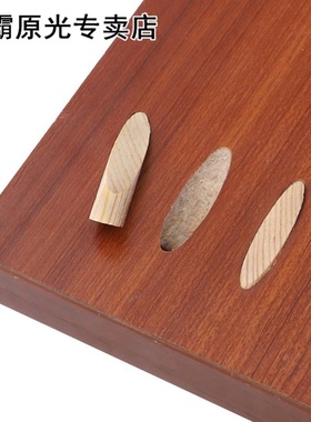 50pcs 9.5mm 3/8'' Pine Wood Pocket Hole Plugs Woodwo