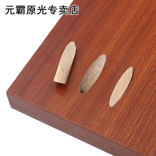 50pcs 9.5mm 3/8'' Pine Wood Pocket Hole Plugs Woodwo