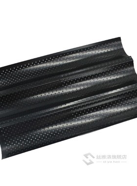 French Bread Baking Pan Mold Bread Wave Baking Tray Cake Bag