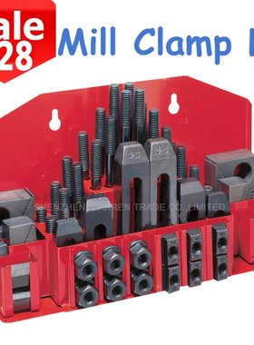 Milling Machine Clamping Set 58pcs Mill Clamp Kit Vice M12 n