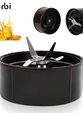 Fruit Vegetable Jucier Parts Replacet Part for   Cross Blade