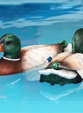 Flytec V201 2.4GHz Simulation RC Duck Boat Waterproof 2